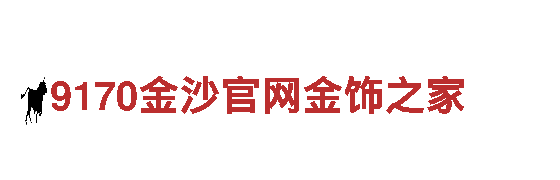 易倍体育最新信息-您的梦想，我们的责任。优酷